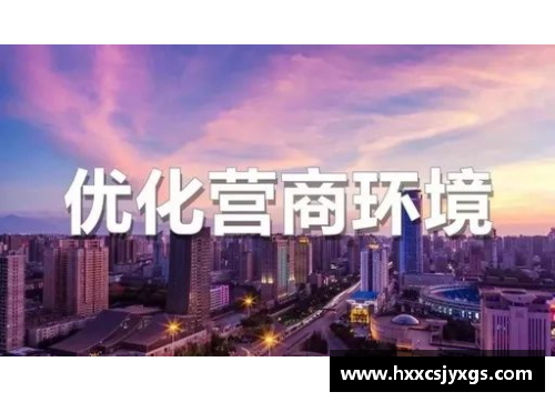 元千峰商贸电话中心服务优化提升计划